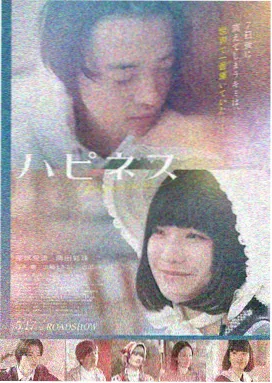 绝地求生
