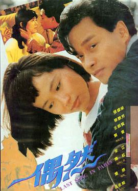 幻影杀手