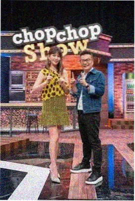 音乐盛典